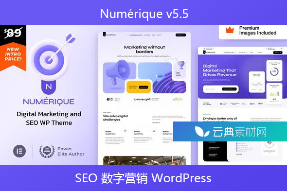 Numérique v5.5 – SEO 数字营销 WordPress