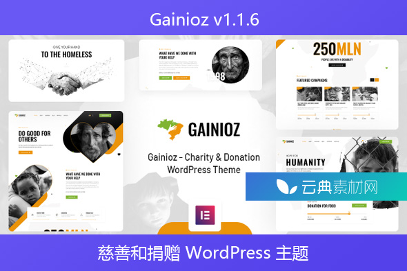 Gainioz v1.1.6 – 慈善和捐赠 WordPress 主题