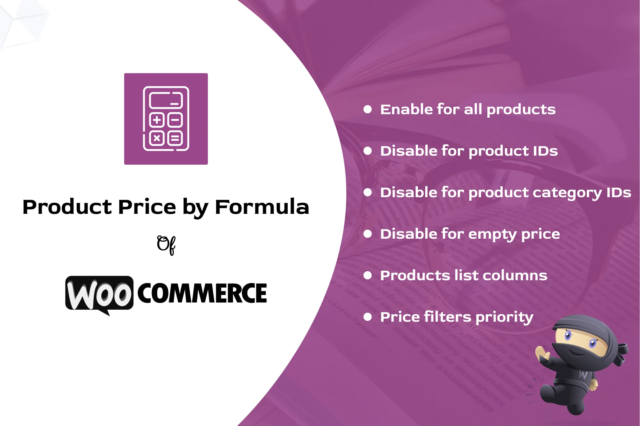 Formula Pro 为 WooCommerce 提供的产品价格