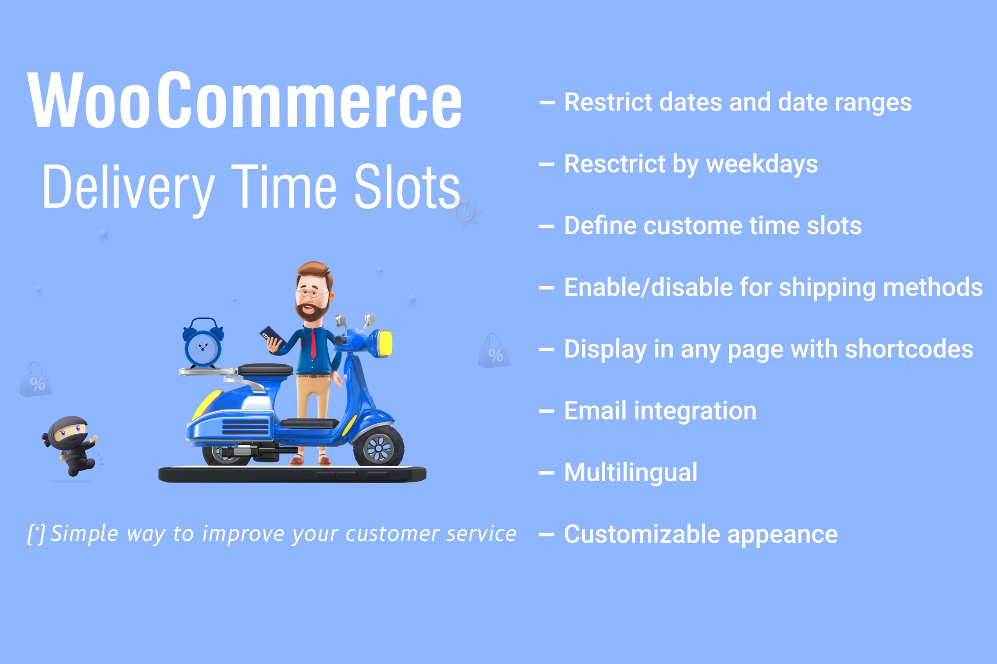 WooCommerce 交付时间段