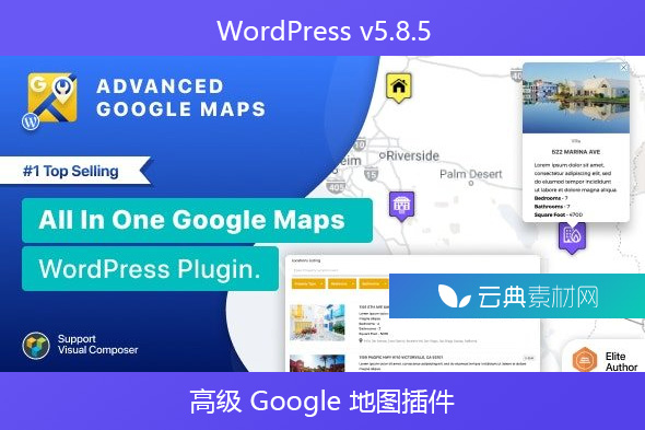 WordPress v5.8.5 – 高级 Google 地图插件