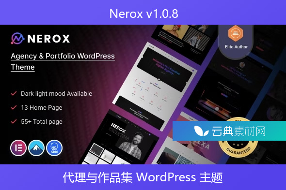 Nerox v1.0.8 – 代理与作品集 WordPress 主题