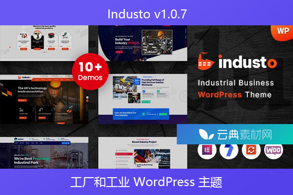 Industo v1.0.7 – 工厂和工业 WordPress 主题