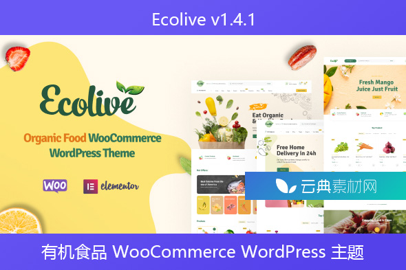Ecolive v1.4.1 – 有机食品 WooCommerce WordPress 主题