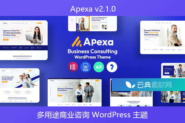 Apexa v2.1.0 – 多用途商业咨询 WordPress 主题