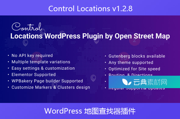 Control Locations v1.2.8 – WordPress 地图查找器插件