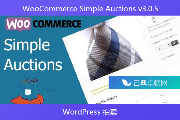 WooCommerce Simple Auctions v3.0.5 – WordPress 拍卖