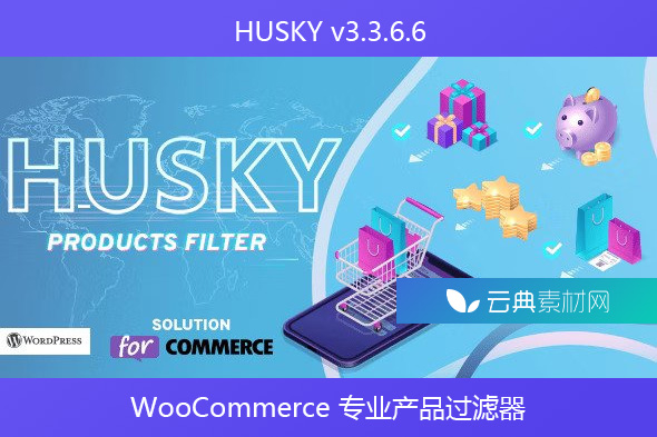 HUSKY v3.3.6.6 – WooCommerce 专业产品过滤器