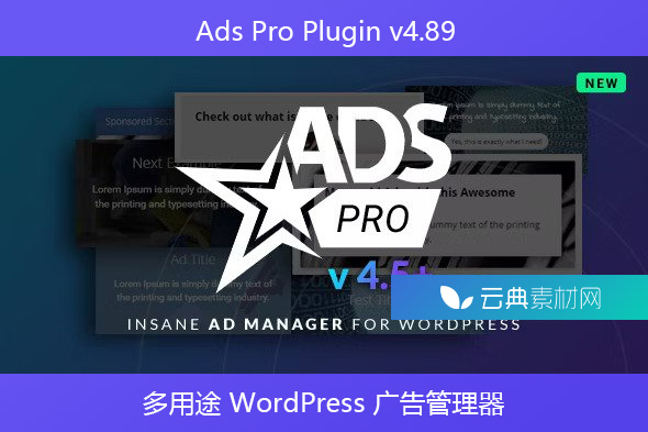 Ads Pro Plugin v4.89 – 多用途 WordPress 广告管理器