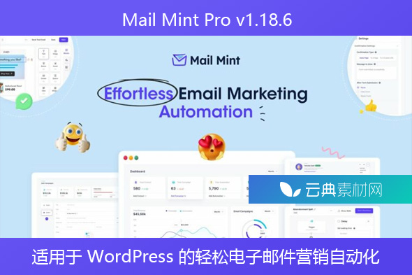 Mail Mint Pro v1.18.6 – 适用于 WordPress 的轻松电子邮件营销自动化