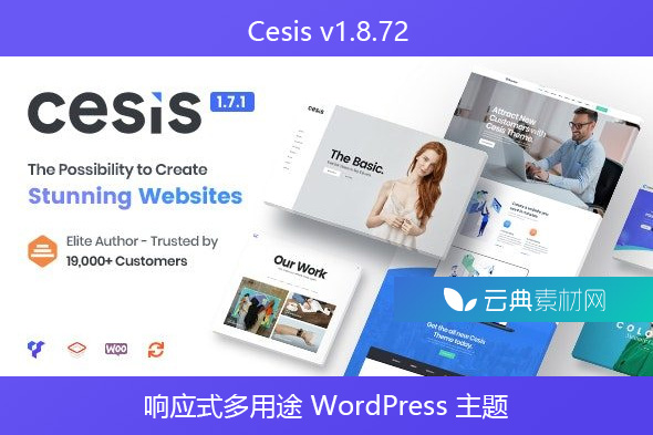 Cesis v1.8.72 – 响应式多用途 WordPress 主题