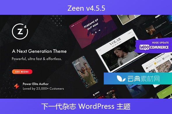 Zeen v4.5.5 – 下一代杂志 WordPress 主题