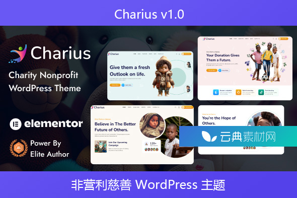 Charius v1.0 – 非营利慈善 WordPress 主题