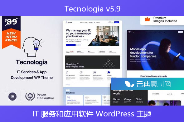 Tecnologia v5.9 – IT 服务和应用软件 WordPress 主题
