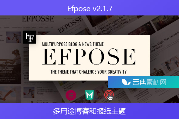 Efpose v2.1.7 – 多用途博客和报纸主题