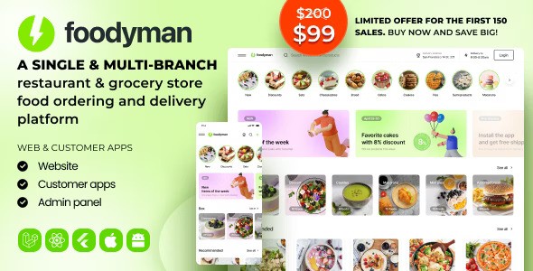 Foodyman v2025-04 – 单（多）门店餐厅及杂货店食品订购及配送平台