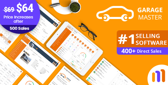 Garage Master v4.5.0 – 车库管理系统