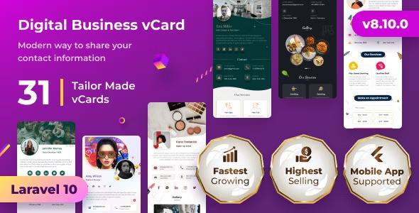 VCard SaaS v13.3.2 – NFC智能名片生成器