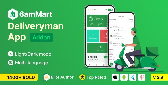 6amMart v3.2 – 送货员应用程序