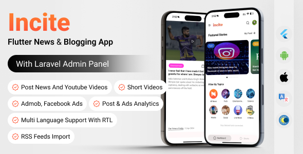 Incite News App v3.0 – 短新闻应用完整解决方案