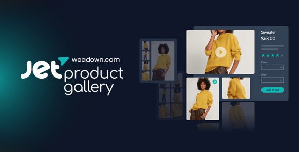 JetProductGallery 2.4.0 – 产品图片库插件